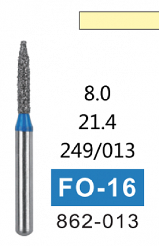 Алмазный бор FO-16